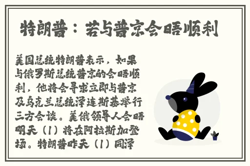 公的浮之手中字5